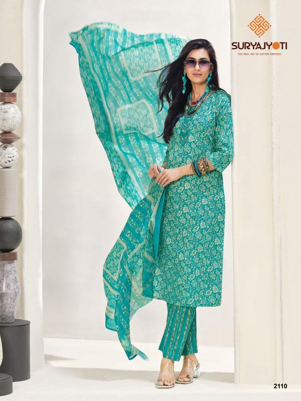Suryajyoti zion cotton vol-21 dress material wholesale with price